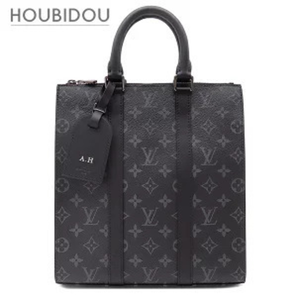Louis Vuitton bag Sac Plat Cross Monogram Eclipse Black matte black